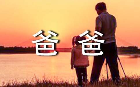 篮球周训练计划包括哪些内容呢图片_2
